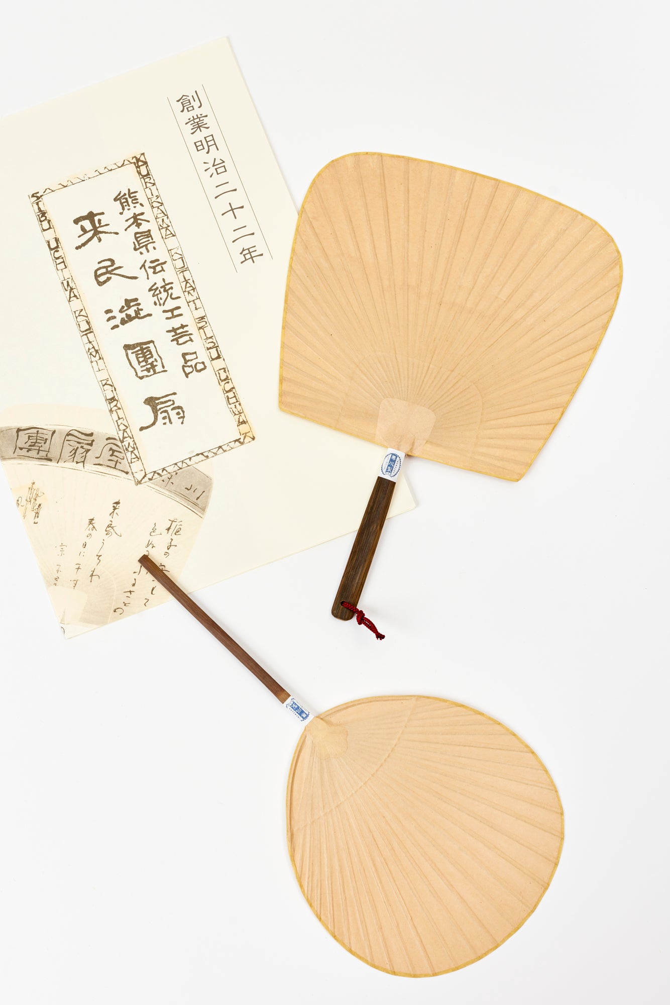 Japanese wood fans.