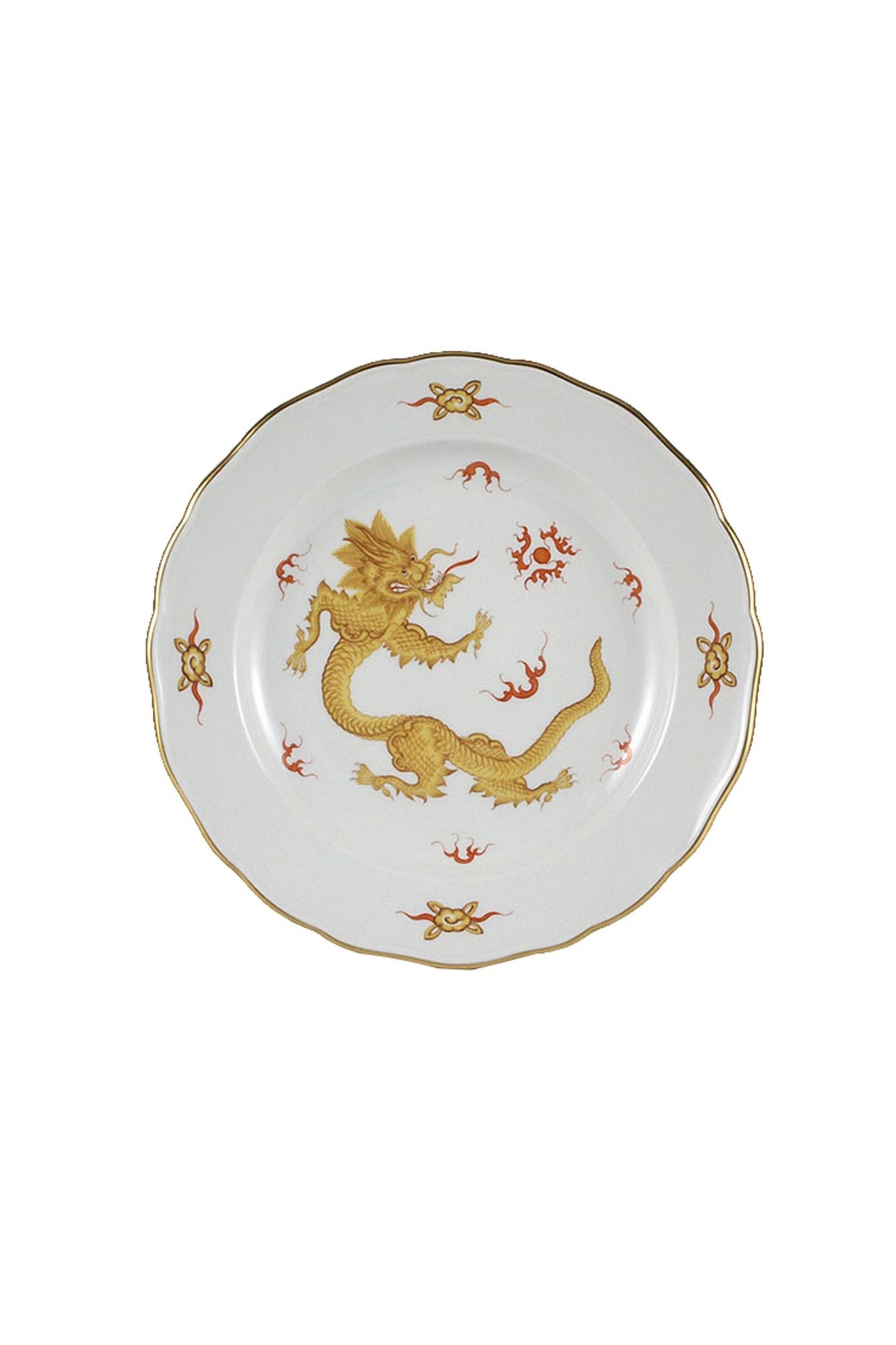 MING DRAGON YELLOW SERVING